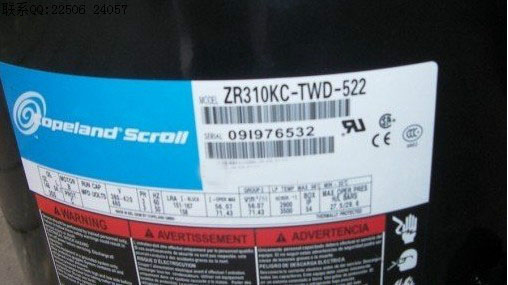 ѹZR310KC-TFD-522