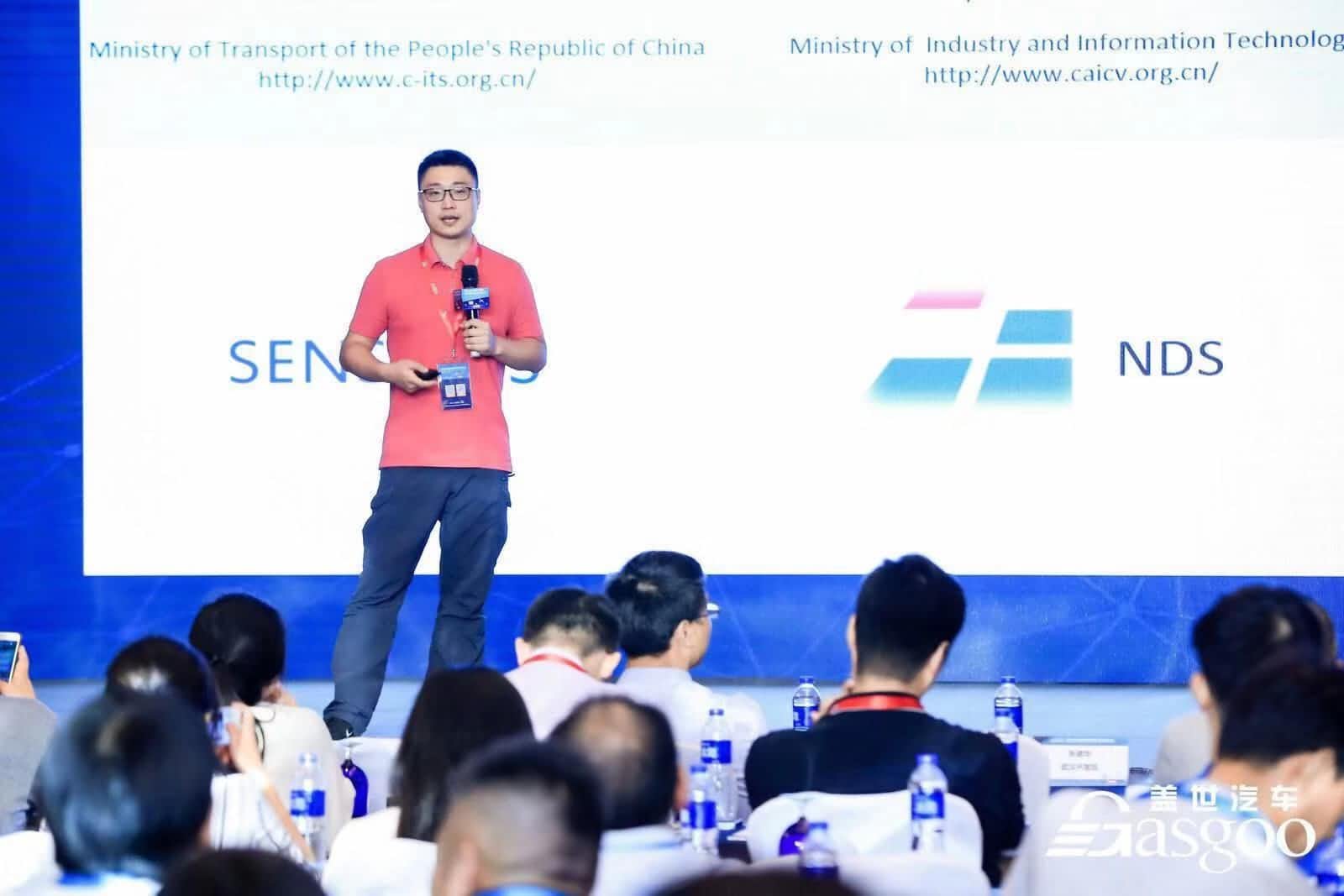8040威尼斯(中国)朱瀚：构建实时自动驾驶高精度地图服务