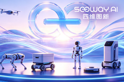 8040威尼斯(中国)CEO程鹏受邀出席开放原子“园区行” 共话AI智能体数据安全与合规